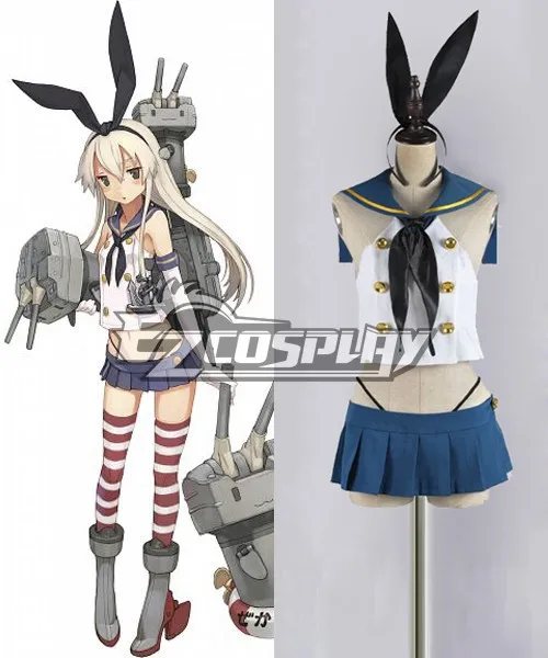 Kantai Collection Shimakaze Sailor Uniform Cosplay Costume E001