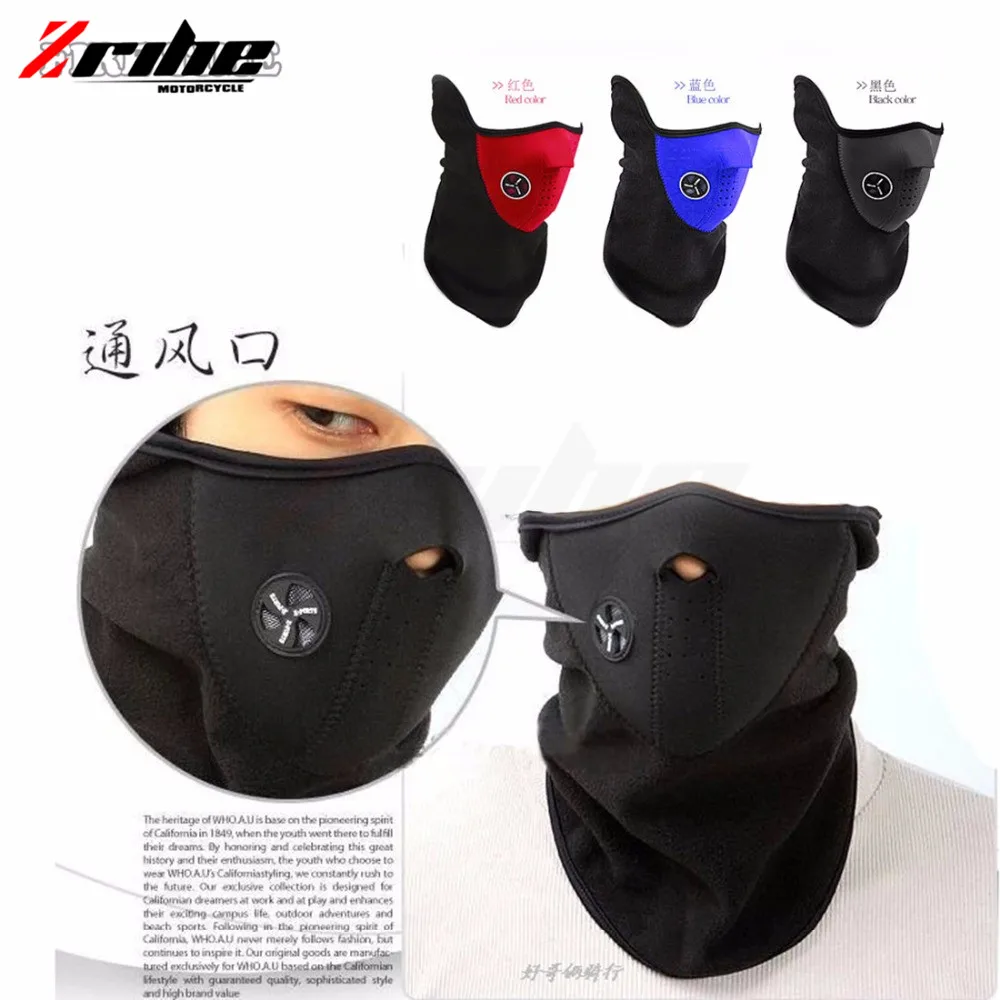 Motorcycle Mask Skiing Snowboard Neck Masks for125200390 RC125 RC200 RC3990