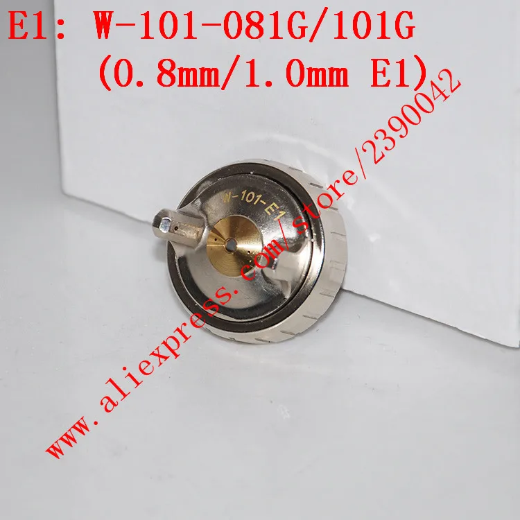 W-101 بندقية رذاذ WA-101 بندقية رذاذ الهواء كاب E2P/E1/H2/H4/N1 أدوات الطلاء W101 بندقية رذاذ الطلاء بندقية