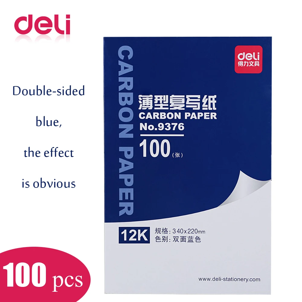 100 sheets/lot New A4 double side blue carbon paper 12K financial Special Business School Office Supplies