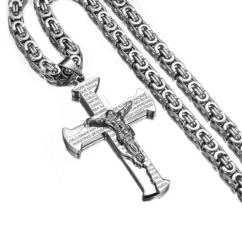 Jesus Crucifix Cross Pendant Necklace for Men Women Gold Silver Black Color Stainless Steel Byzanine Chain