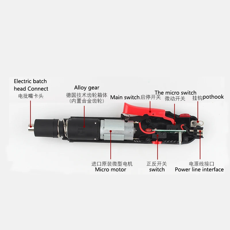 0.5-8KGF-Cm Schroevendraaiers Elektrische Schroevendraaier Operated Torx Elektrische Schroevendraaier Met Schakelaar En Bits Extention Boor