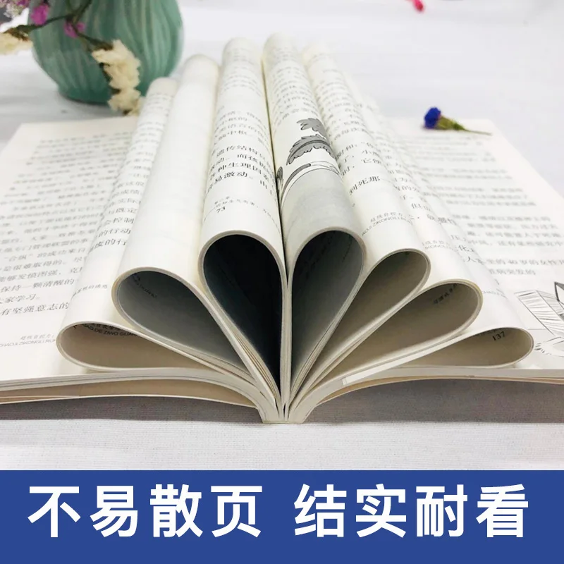 Quyền Lực Của Sẽ Phiên Bản Trung Quốc Cách Quản Lý Hiệu Quả Mình Sách