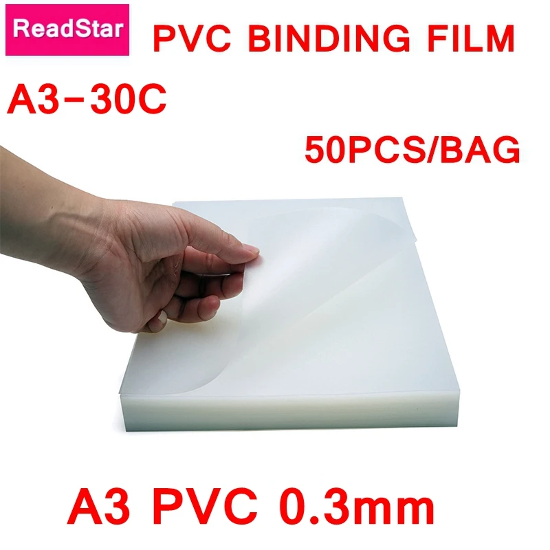 50PCS/LOT A3-30C PVC Binding film A3 297x420mm Comb binding machine suppliers 0.3mm A3 Transparent Binding covers