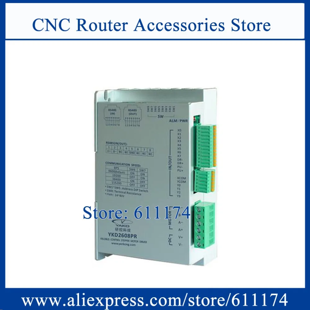 YAKO MODBUS digital stepper motor driver YKD2608PR DSP stepper driver 24-80VDC 4.2A applies RS-485, support standard MODBUS-RTU