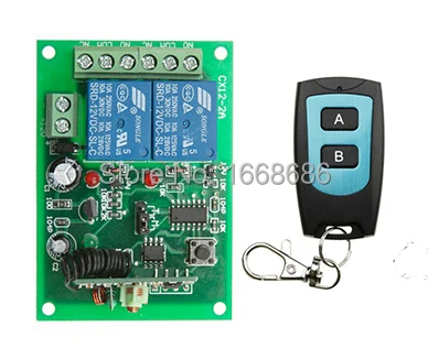 2015 new  2 CH 12V Interlock Wireless Remote Control Switch Relay Controller 315MHZ Module