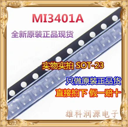 50Pcs MI3401A MI3401 3401 SOT-23