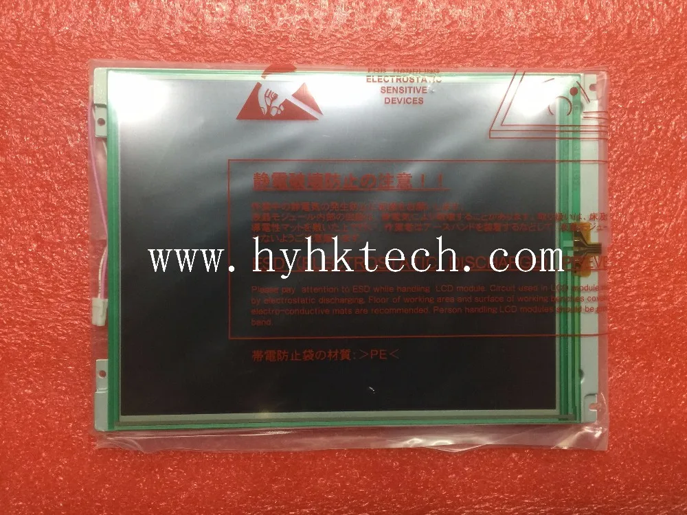 LTA084C190F 800*600 8.4 INCH Industrial LCD,A+ Grade in stock, tested before shipment