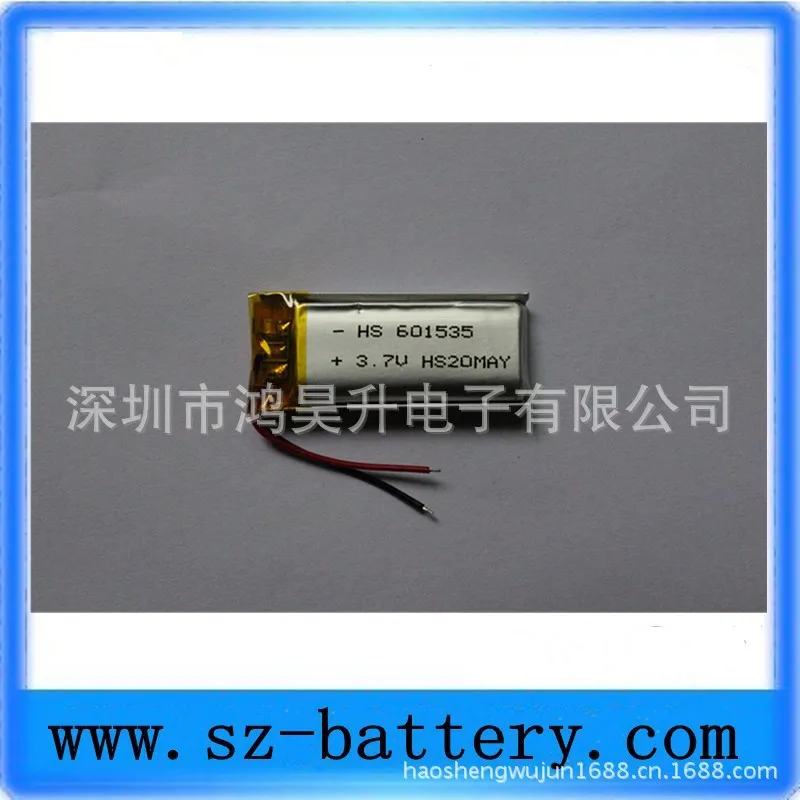 601535 3.7V 280MA high cycle safe from energy saving