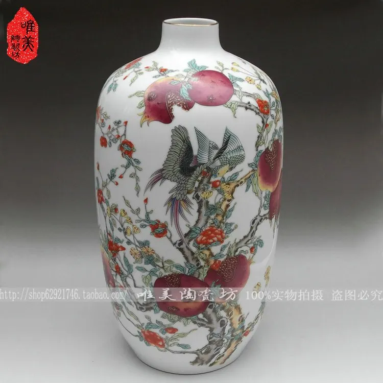 

Ceramics famille rose vase Large knobbing porcelain vase pomegranate 3 at home