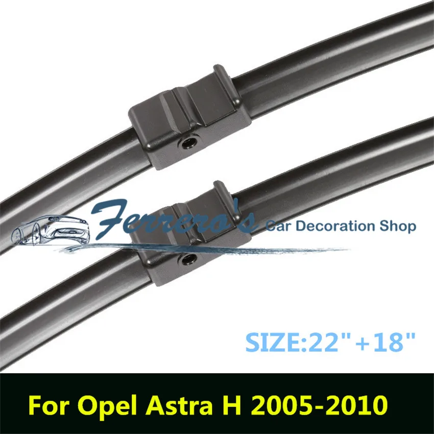 Car Accessories 2pcs/Lot SG-003 Wiper Blades For Opel Astra H (2005-2010) 22