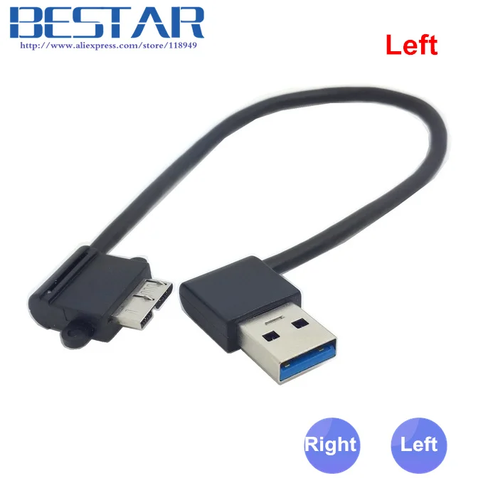 Left & Right angled 90 degree USB3.0 USB 3.0 A Male to Micro B Male 90 degree cable Black