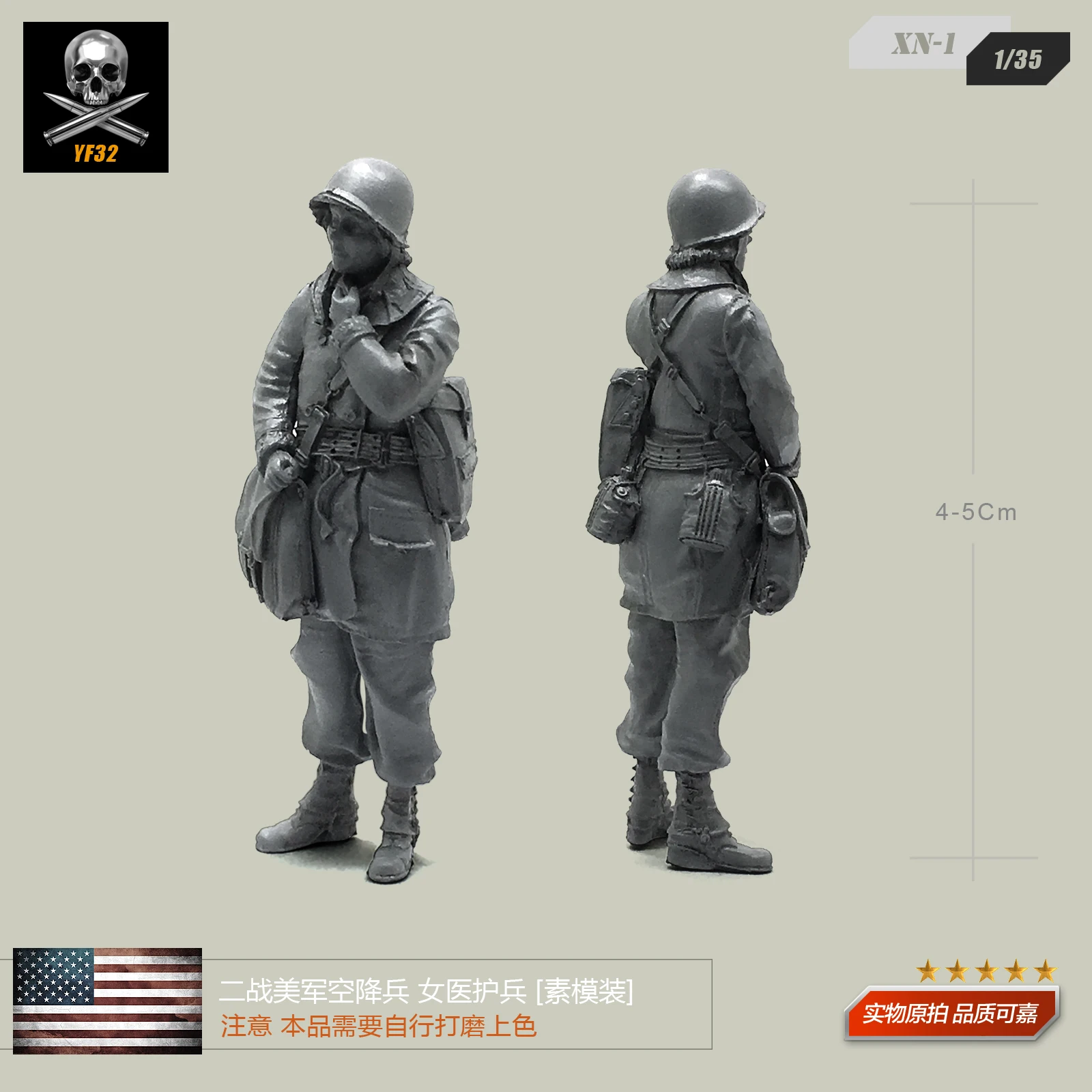 Modèle d'élément de soldat en résine 1/35 pour Kits de figurines des Forces médicales et infirmières américaines, à monter soi-même, XN-1