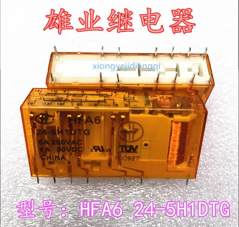 

relay HFA6 24-5H1DTG HFA6-24-5H1DTG 24VDC DC24V 24V 6A 250VAC 14PIN