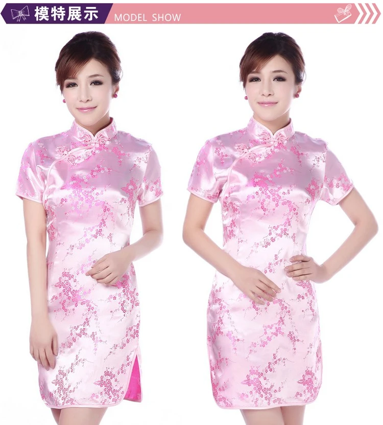 

New Arrival Chinese Female Qipao Short Style Cheongsam Women Traditional Silk Satin Dress Dragon&Phenix Size S M L XL XXL