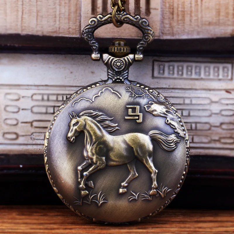 0  Chinese Zodiac Series Horses Sheep Monkey Chicken Dog Pig Embossed Pattern Retro Pocket Watch Necklace Creative Jewelry Gift