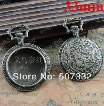 

alloy bead Antique Bronze ,Inside size:33MM pocket watch Collet settings 20PCS for Vintage Charms & Pendants JJA3242