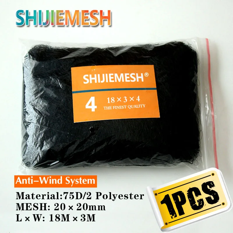 High Quality Pockets 18M x 3M 20mm Polyester 75D/2 Garden Anti Bird Mist Net 1pcs