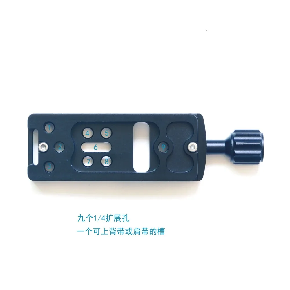 ยาวถือจานด่วน 100mm Nodal สไลด์ขาตั้งกล้อง Quick clamp & แผ่น Arca Swiss อะแดปเตอร์การถ่ายภาพ