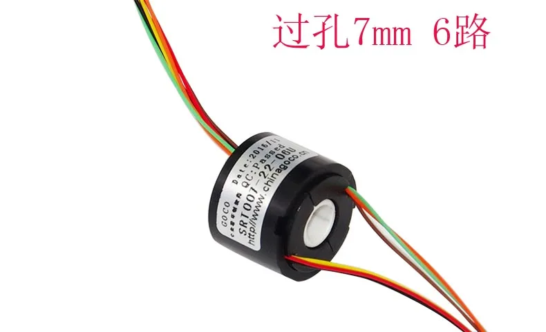 Hole Dia 7mm 4 6 Circuit 1.5A SlipRing Precision Detector Tachograph Slip Ring Toys Slip Ring Hollow shaft slip ring