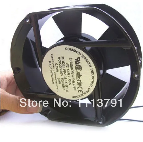 1 PCS Metal casing 220V Industrial fan 0.22A 38W 172x150x51 mm Ball Cooling Fans