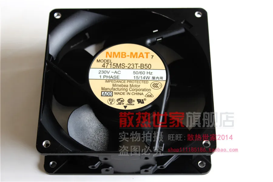 Free Shipping Wholesale NMB 4715MS-23T-B50 12cm 12038 AC 230V 15W DC cabinet cooling fan