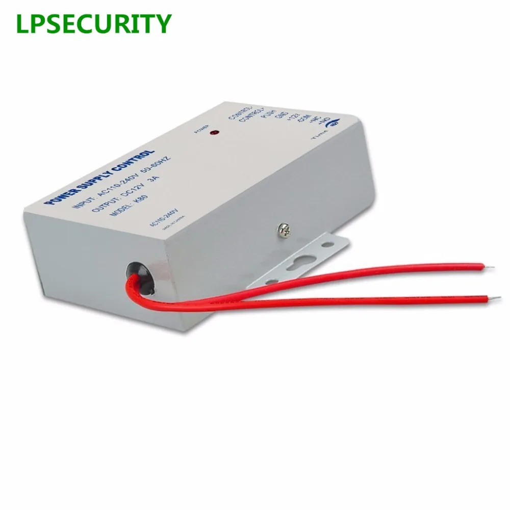 12VDC 3A access control transformer door lock strike power supply Switch Power Supply for Access Control System