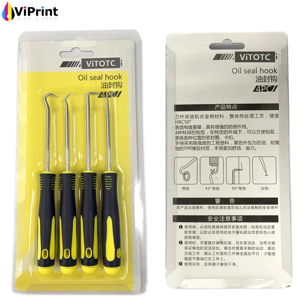 4PC Cartridge Toner Powder Refill Reset Tool Kit Laser Printer PhotoCopier Maintenance Screwdriver Tool Set Oil Seal Hook