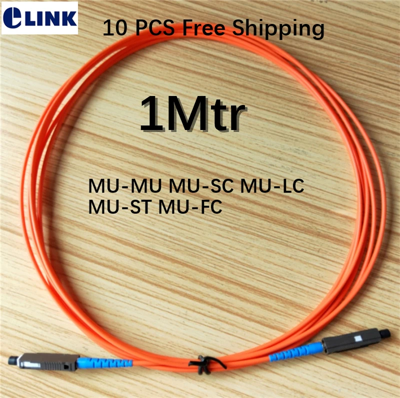 

fiber optic Patchcord 1mtr 10PCS MM MU-LC MU-FC MU-SC MU-ST jumper 1mtr Simplex 50/125 62.5/125um Free shipping factory ELINK