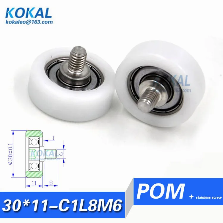 

[LP30*11-C1L8M6]Free Shipping 10pcs low noise high quality electric tools ball bearing wheel pulley 8*30*11mm stainless screw