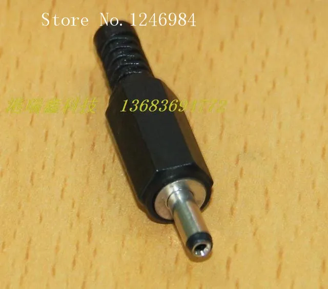 

[SA]DC plug 1.4MM DC power plug connector DP-3814 Hong Kong Ruixin GRX DC PlUG--100PCS/LOT