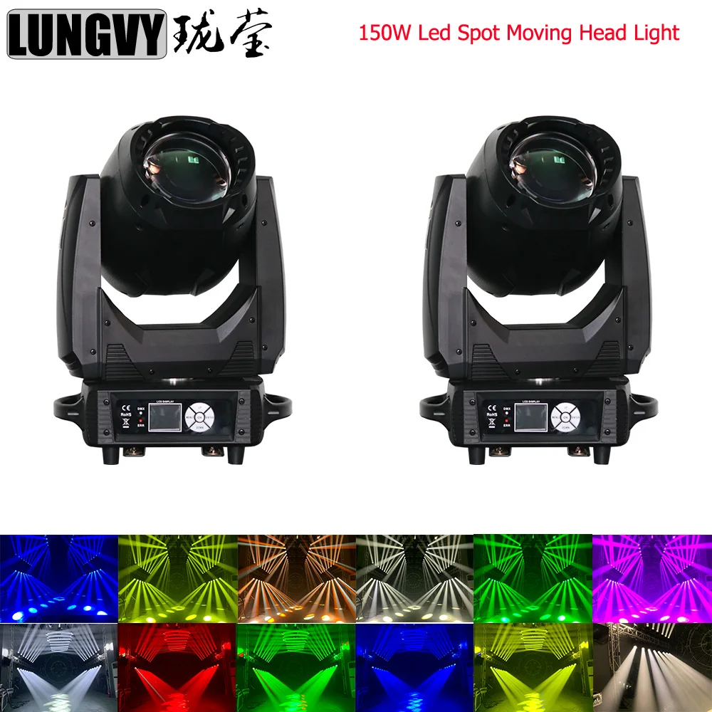 2pcs/lot High brightness Gobo China 150W LED Spot Moving Head Light 8 Facet Prism For DJ Stage Party Concert Club