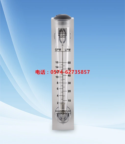 LZT-2516M panel pipe flow meter 16GPM water flow meter