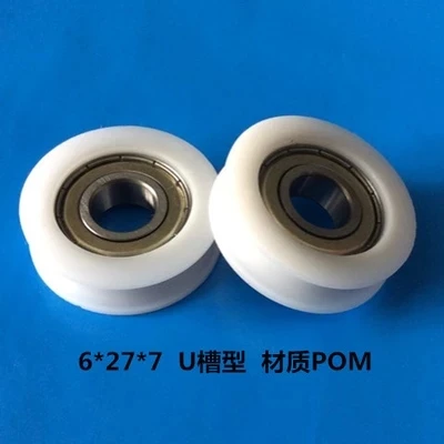 high quality polyformaldehyde POM coated ball bearings 626zz embedded bearing Total Diamater: 6*27*7mm