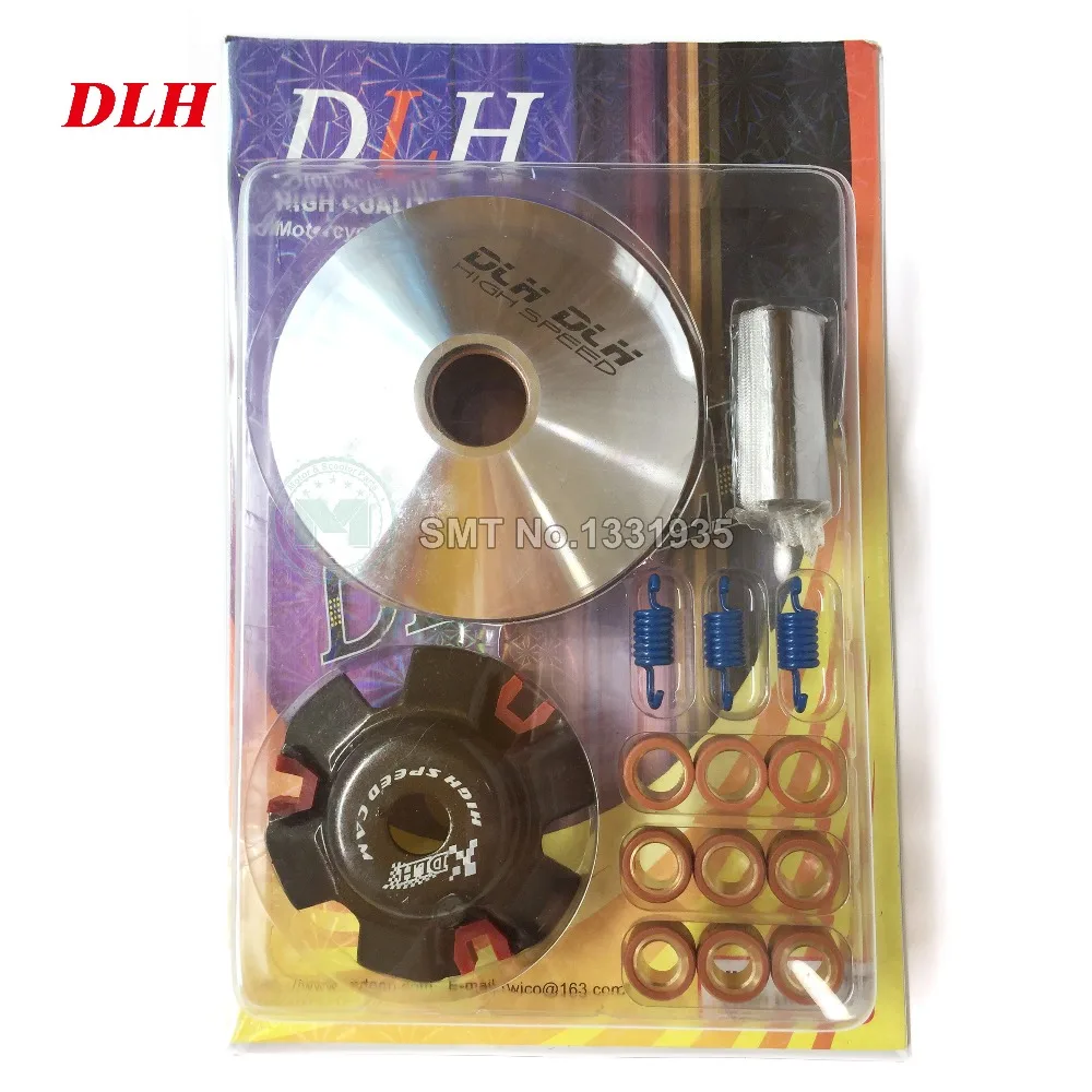 DLH For GY6 125 150cc 152QMI 157QMJ  Motorcycle scooter Moped ATV CVT Variator Kit Front Clutch Drive Pulley