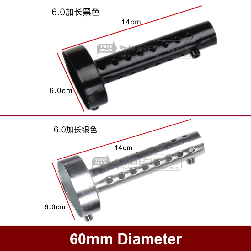 Out diameter 35mm 42mm 45mm 48mm 60MM Universal Exhaust Muffler Adjustable Silencer Db Killer For Motorcycle Racing