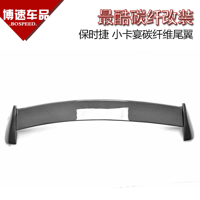 Fit for Porsche Macan carbon fiber rear  spoiler