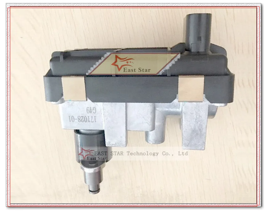 Turbo Electronic Bo… - image