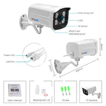 Outdoor waterproof IP camera 5MP IR night vision #6