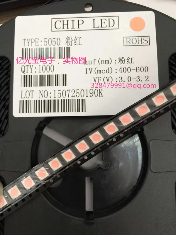 100PCS/LOT 5050 Pink SMD Franchise LED