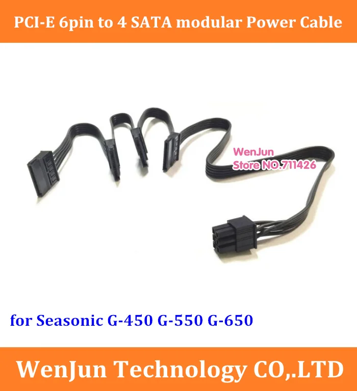 PCI-E 6pin to 4 SATA 15pin modular power supply cable for Seasonic SSR-450RM (G450) / SSR-550RM( G-550) / SSR-650RM (G-650)