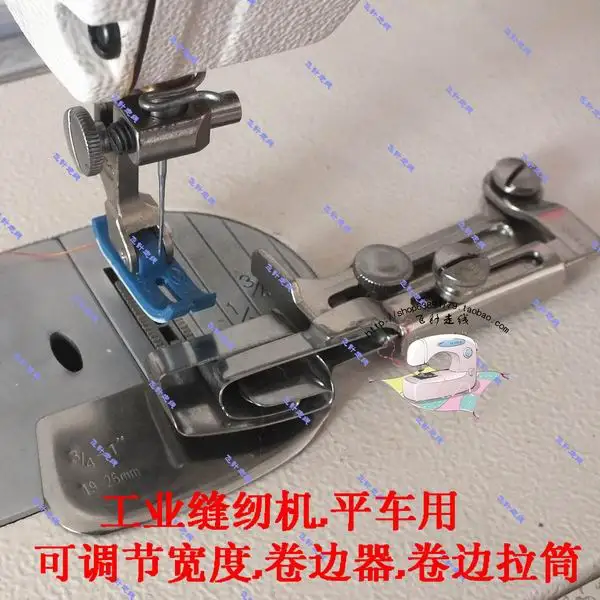 

sewing machine accessories electric flat car adjustable hemming width edge to pull tube crimping machine tap cloth