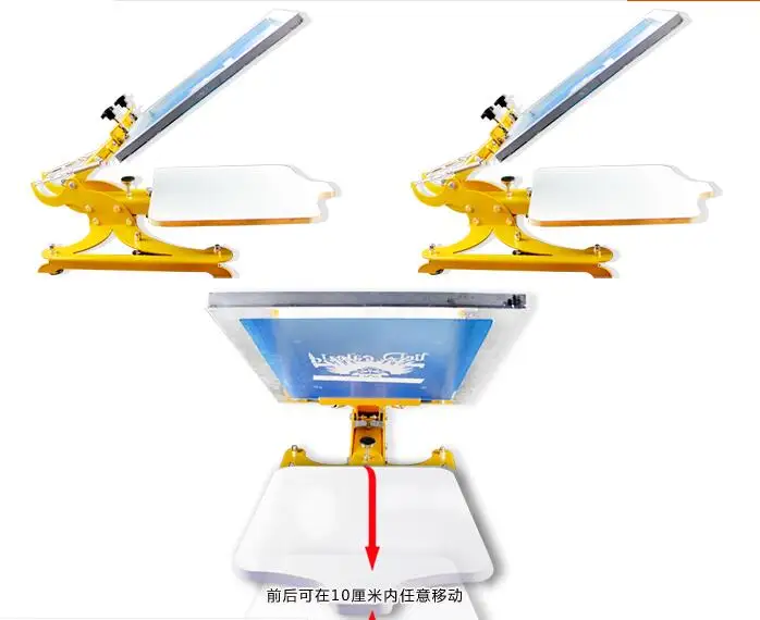 Free Shipping Screen Printing Starter Hobby Press Pallet Adjustable 2 Squeegees Given as Gifts