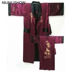 Burgundy Black Reversible Chinese Men's Satin Silk Two-face Robe Embroidery Kimono Bath Gown Dragon One Size S3003