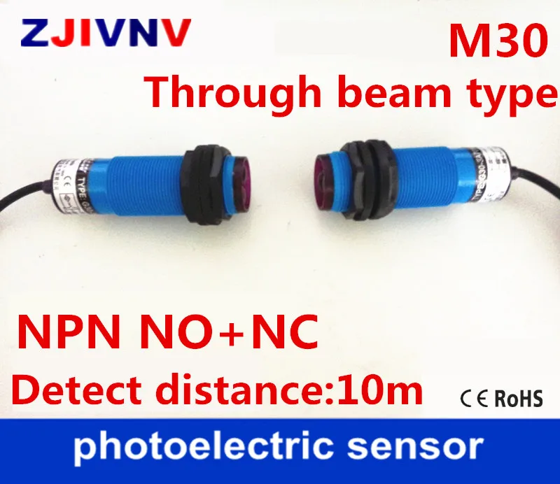 

M30 Through beam type DC NPN NO+NC normally open and normally close Photoelectric/ photocell sensor 4 wires switch distance 10m