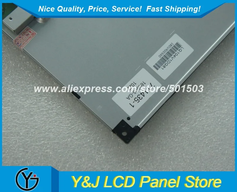 LQ104V1DG81 10.4" LCD Display - 16:9 Resolution - 262K Colors - 26ms Response Time - DVI Interface