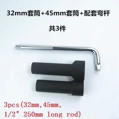 

Подшипник передней вилки/восьмиугольный гаечный ключ для демонтажа торцевой ключ для электромобиля мотоцикла инструмент для обслуживания рукава пульсатора № C0149