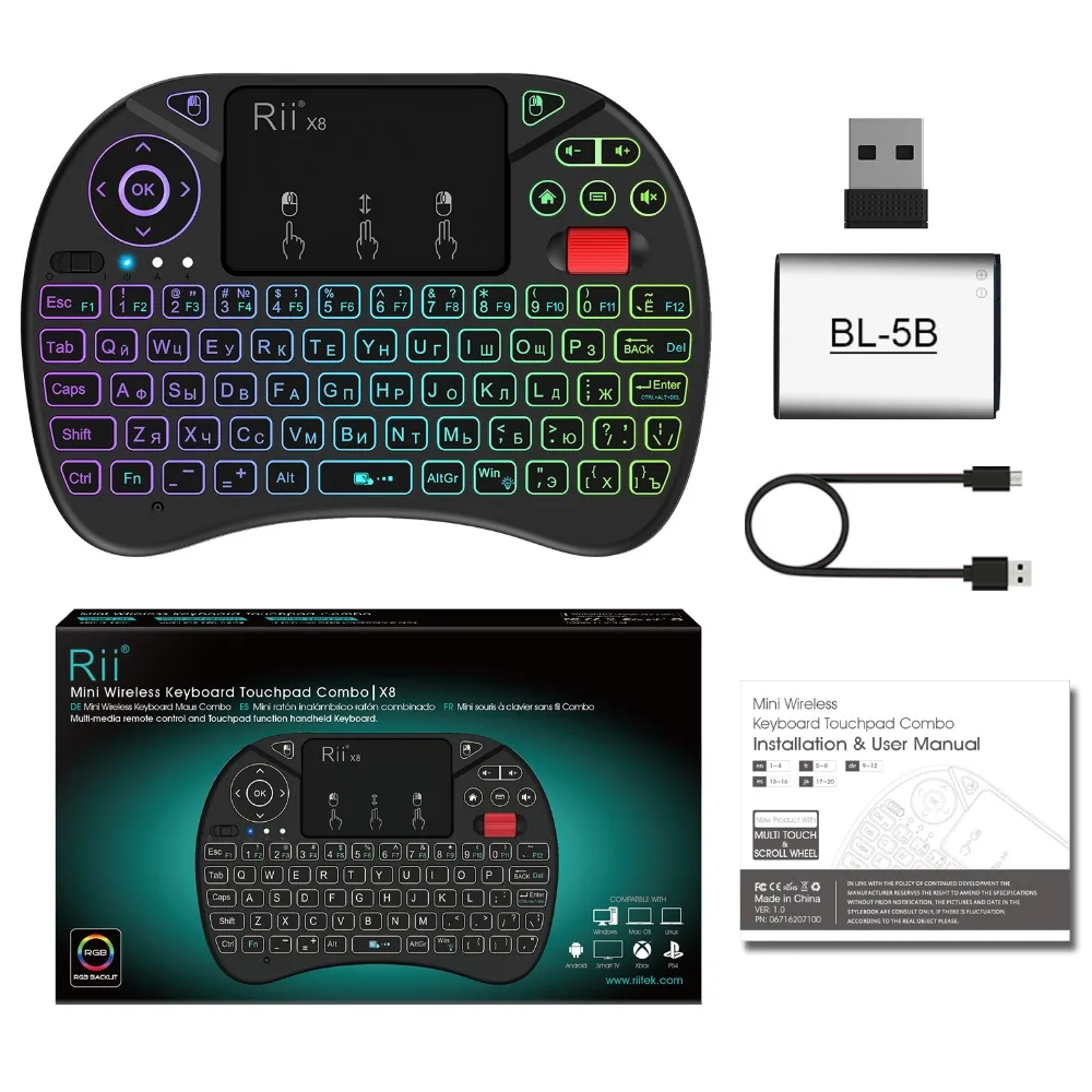 Rii X8 2.4GHz Wireless Russian/English/French/Spanish Remote Control Keyboard With Touchpad Backlit For Android TV Box Pc