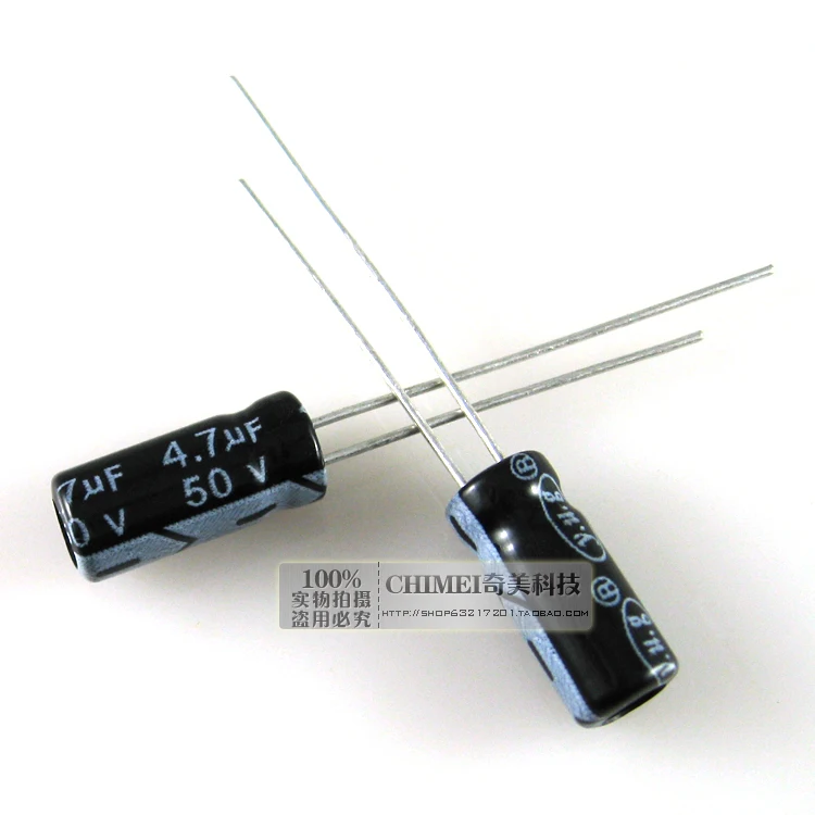 Electrolytic capacitor 4.7UF 50V capacitor