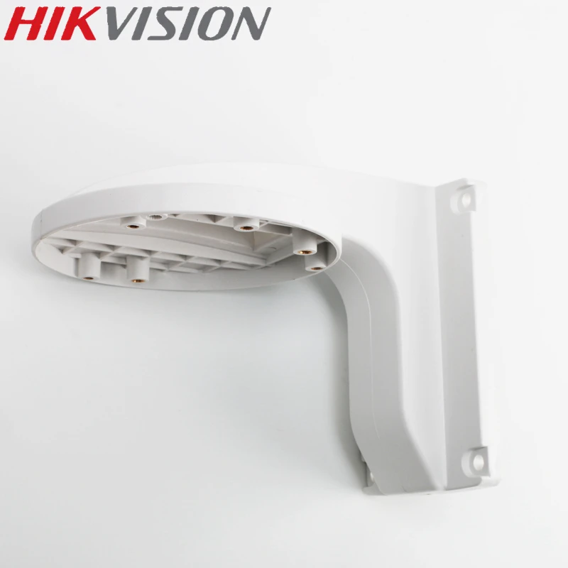 

HIKVISION DS-1258ZJ Bracket for Dome Type Camera Indoor/Outdoor Bracket for DS-2CD3335-I DS-2CD3320-I DS-2CD3145F-IW